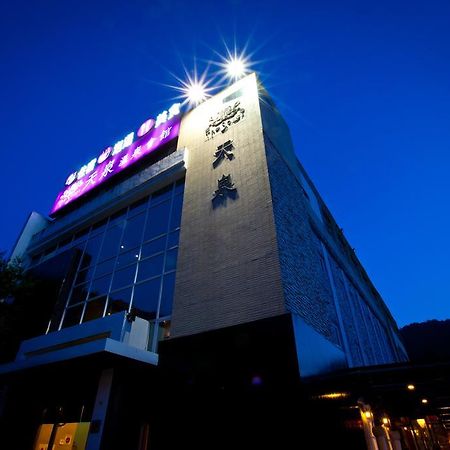 The Solas Hot Spring Resort Nantou Kültér fotó